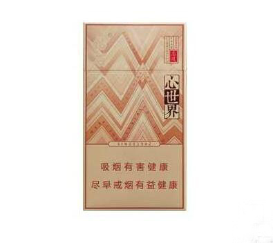 7元古田香烟好抽吗