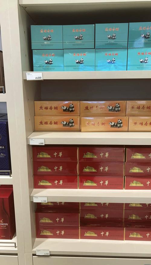 免税赣香烟厂家(免税正品香烟厂家直销)