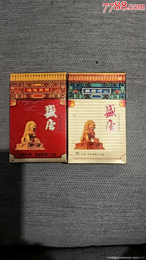 免税盛唐香烟厂家，传承千年文化，打造高端烟草品牌