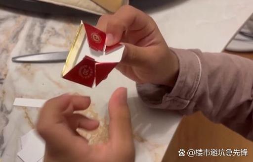 怎么掏海外烟(怎么买海外烟)