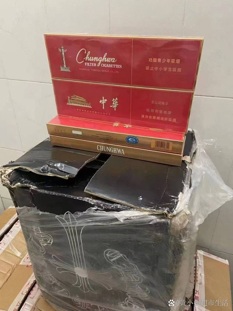 云霄香烟没了(云霄香烟还在吗)