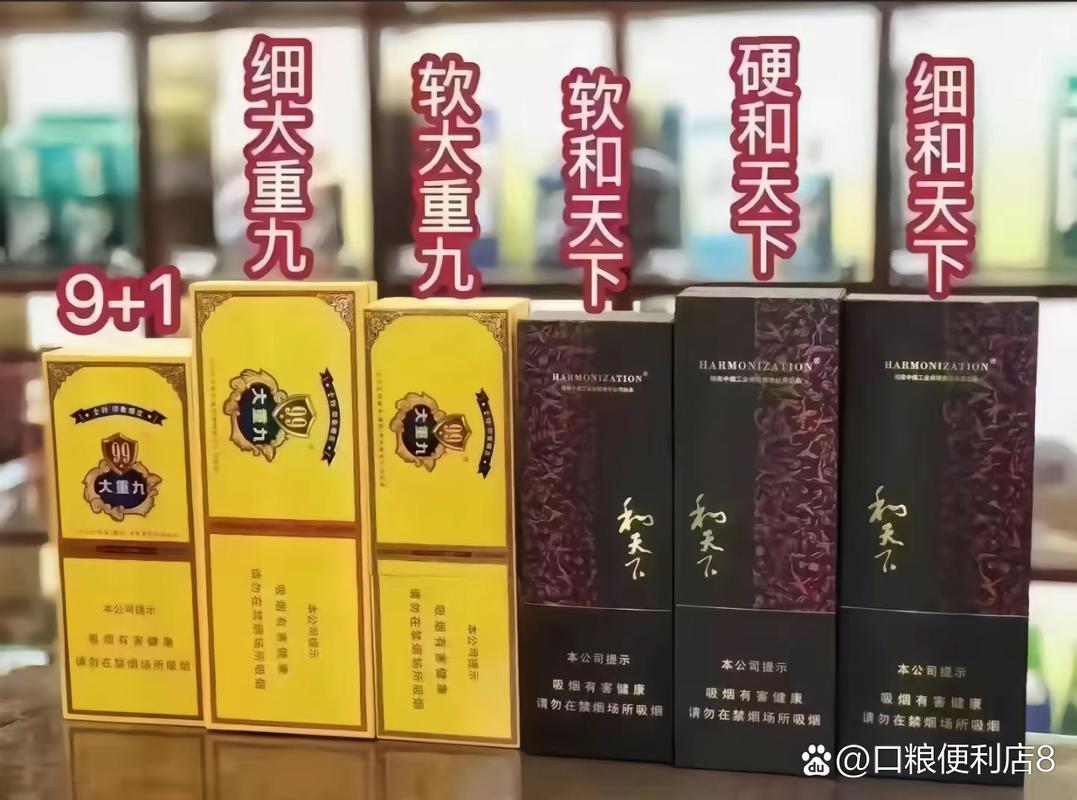 怎么国家不取缔云霄香烟(云霄的烟为什么不查封)