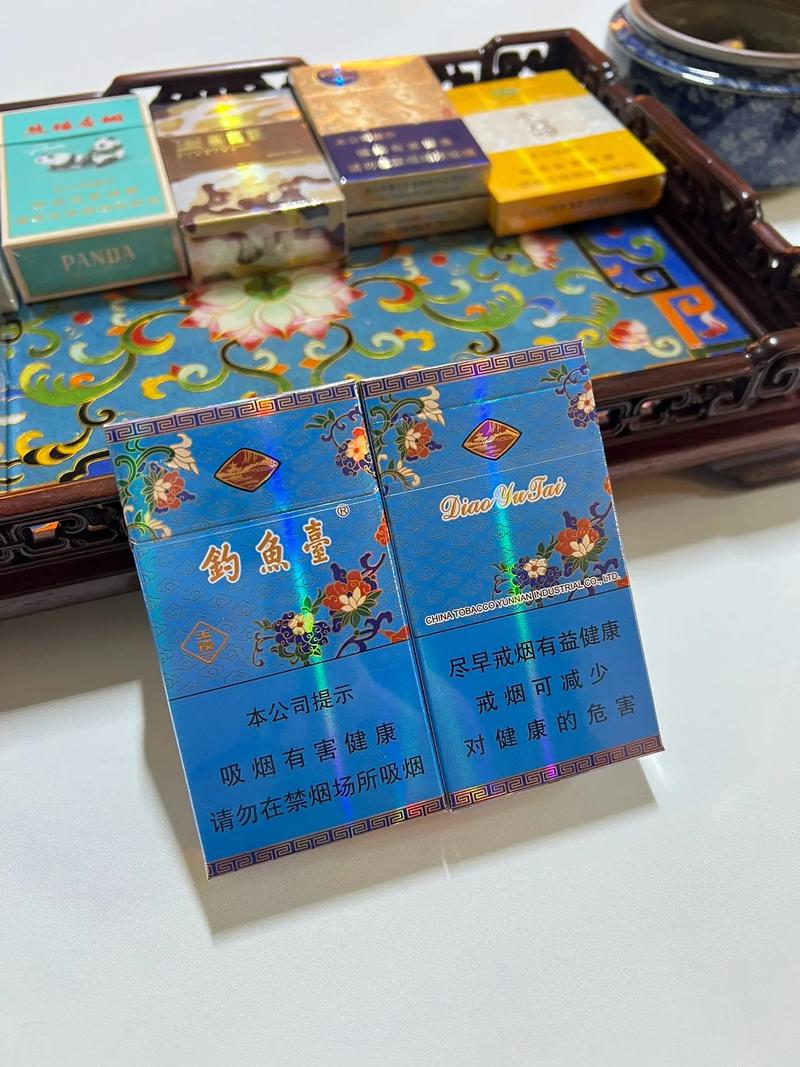 揭秘7元钓鱼台香烟一手货源，为您带来高品质的吸烟体验！