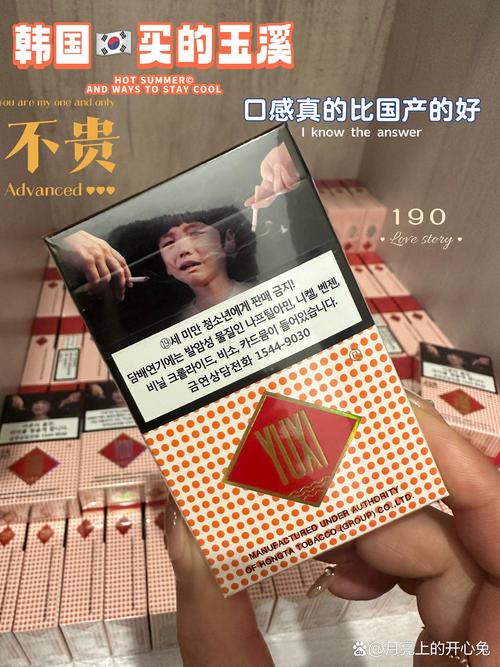 抚州进口香烟【抚州进口香烟批发市场】