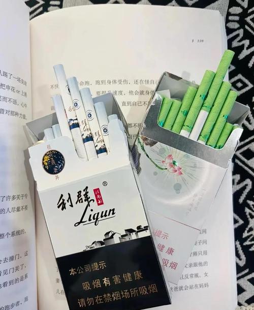 爆珠的香烟都有什么(爆珠的香烟都有什么牌子)