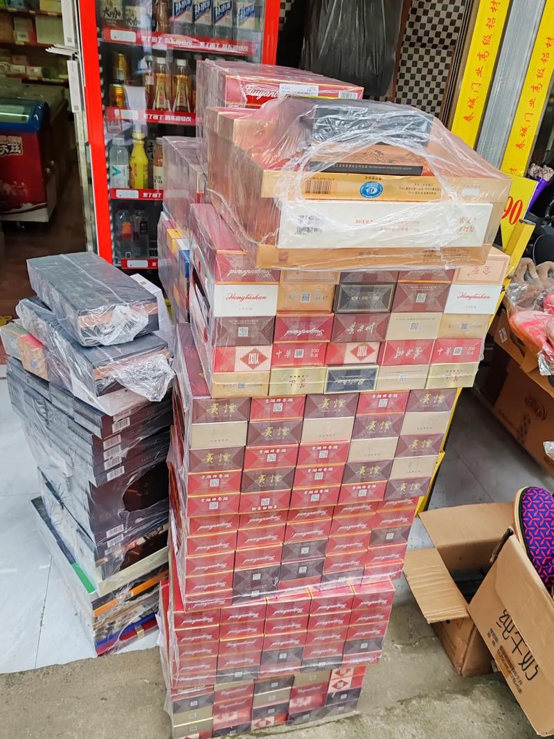 香烟批发一手货源网(烟草批发市场进货网)