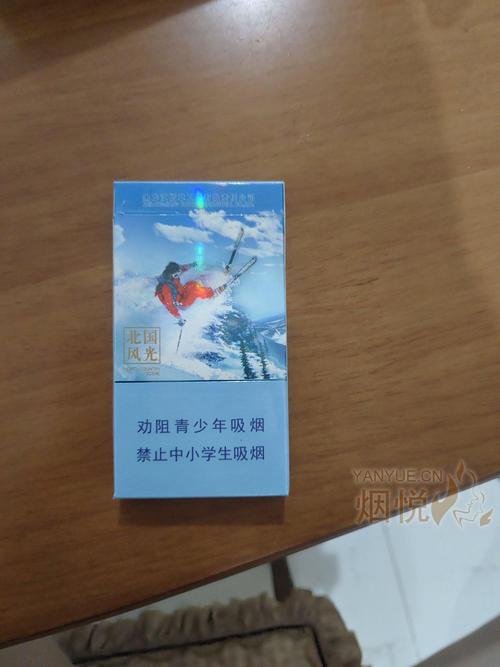 3元龙力香烟货源(龙利群香烟)