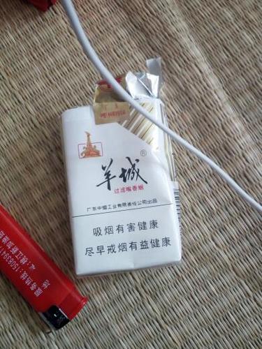 3元羊城香烟好抽吗(3元羊城香烟好抽吗多少钱)