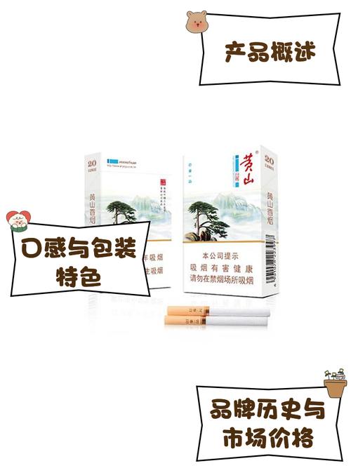 10元香烟批发【底价香烟批发】