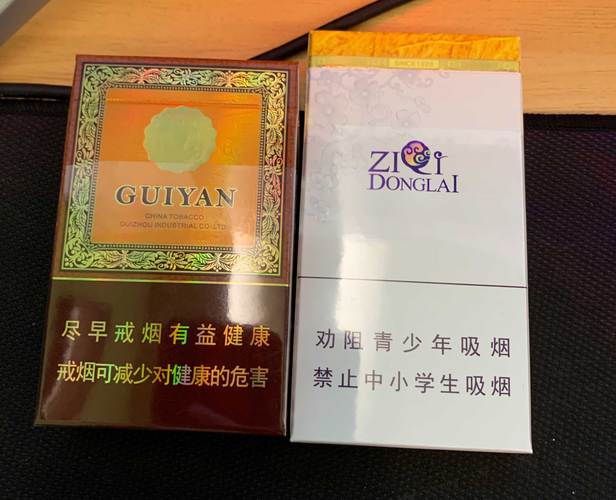 云霄香烟，贵在品质，好抽与否，知乎网友热议不断！