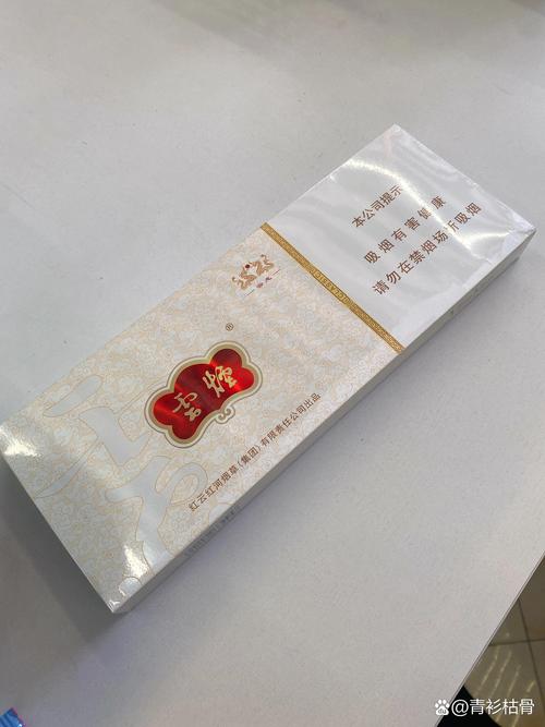云霄牌香烟是中国的一个烟草品牌，它推出了多款香烟产品，以下是一些常见的云霄香烟系列