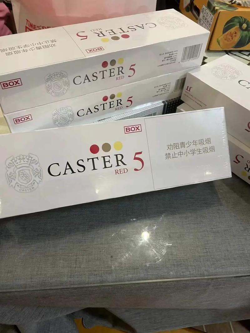 实惠的进口香烟(实惠的进口香烟有哪些)