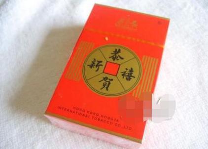3元恭喜香烟批发渠道【3元香烟批发货到付款】