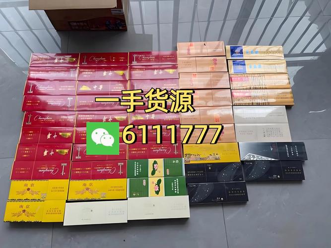 云霄香烟用什么物流走的【云霄香烟哪里发货】