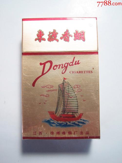 探寻品质之源，正品东渡香烟厂家的传奇之路