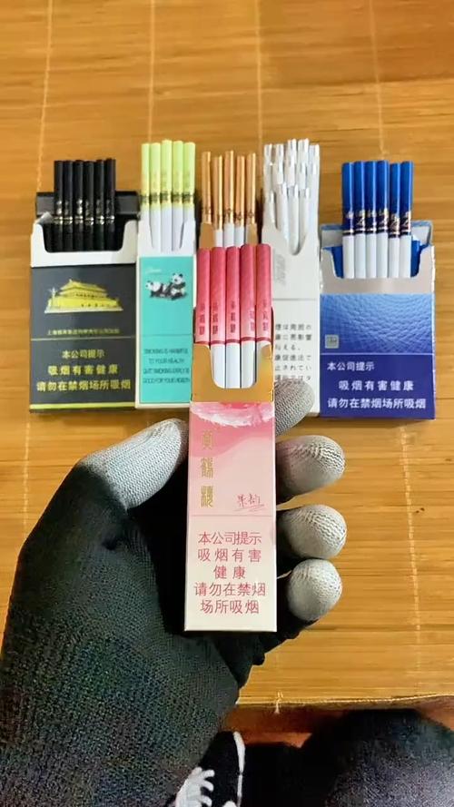 饶平新丰云霄香烟，传承历史，品味人生