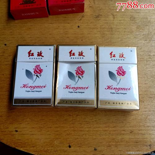 正品红玫香烟货源【正品红玫香烟货源在哪里】