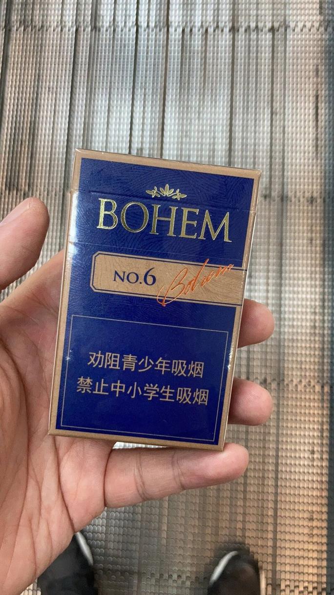 进口香烟 上海【上海进口香烟专卖店】