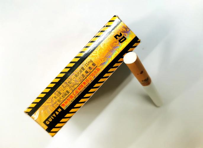 品味人生，尽在高档短细支香烟